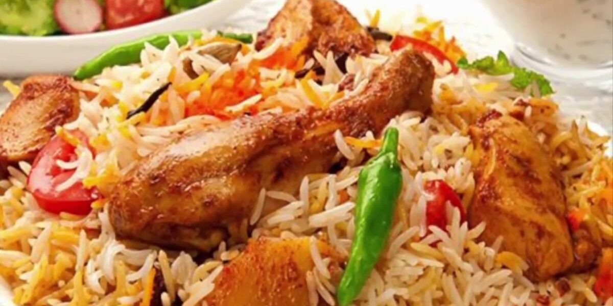 chicken keema biryani